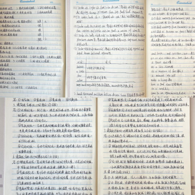 图2.png