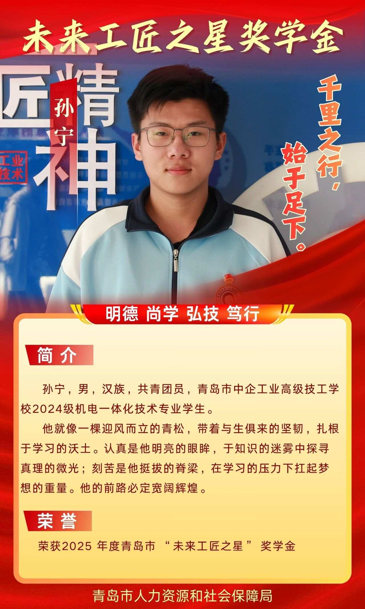 01dc2e860af69985e633140499439e53.jpg 009.jpg