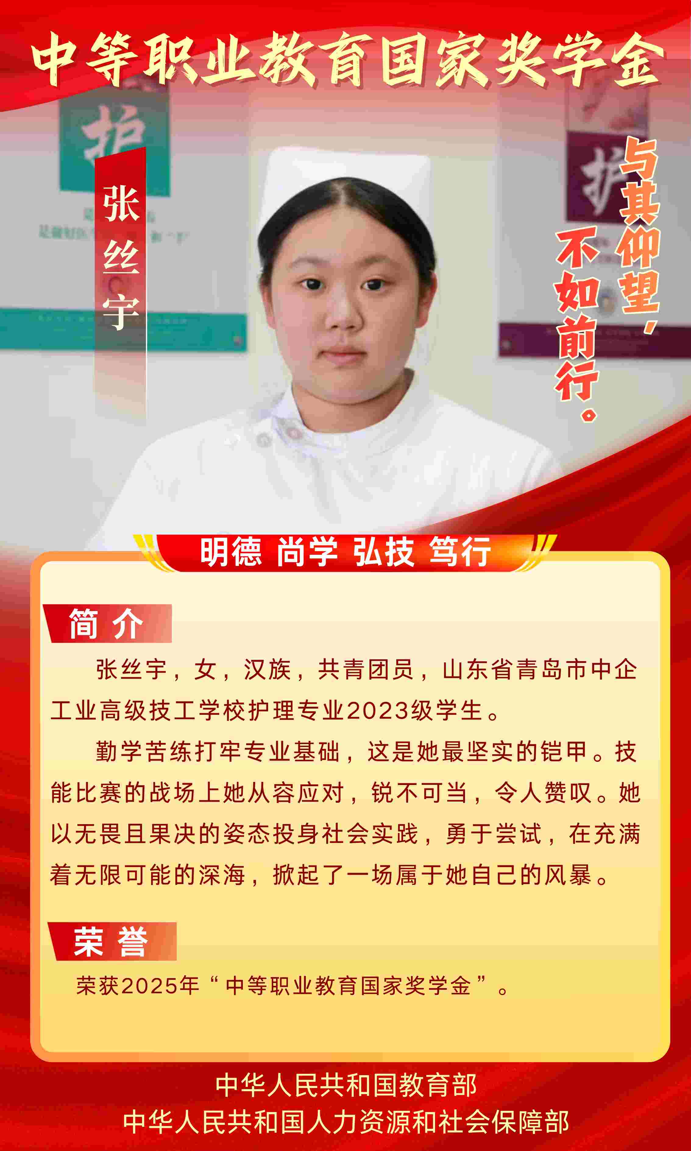 05527a8213b5d9118e923d7ead288317.png 004.png