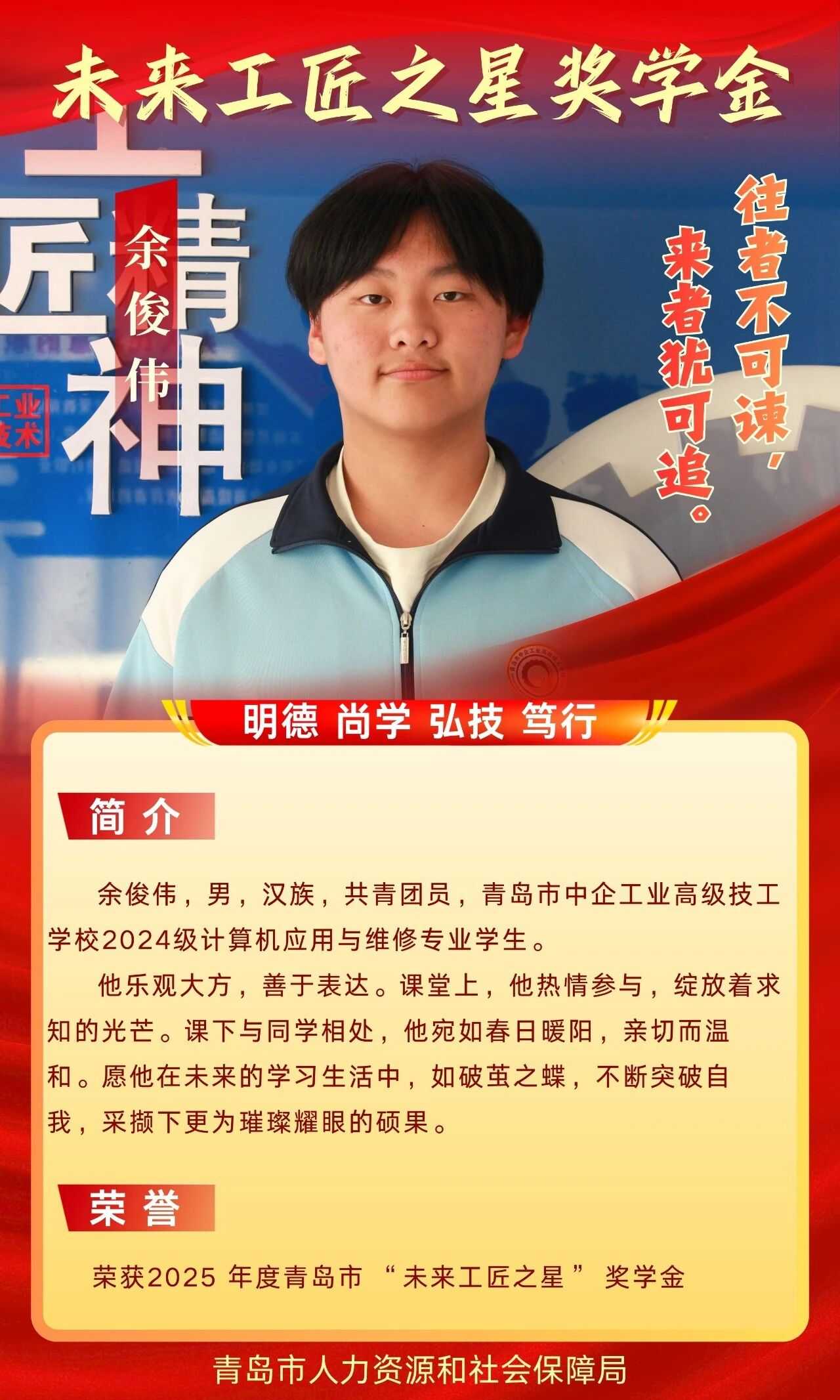 0749890e0fb2d0c9cc57be04b6a74f1a.jpg 011.jpg