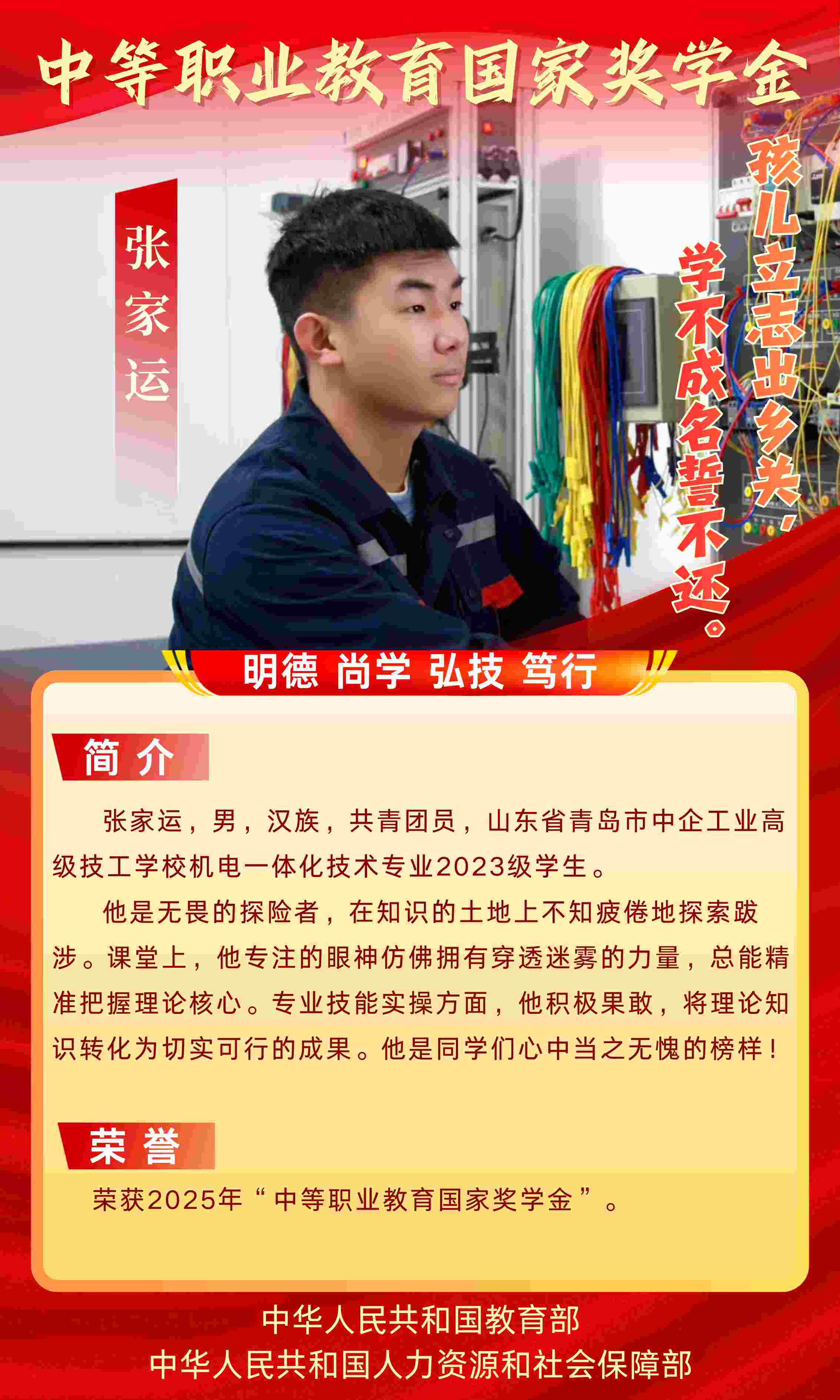 2a593e94e334aaaa898643b3fb4e655c.png 003.png