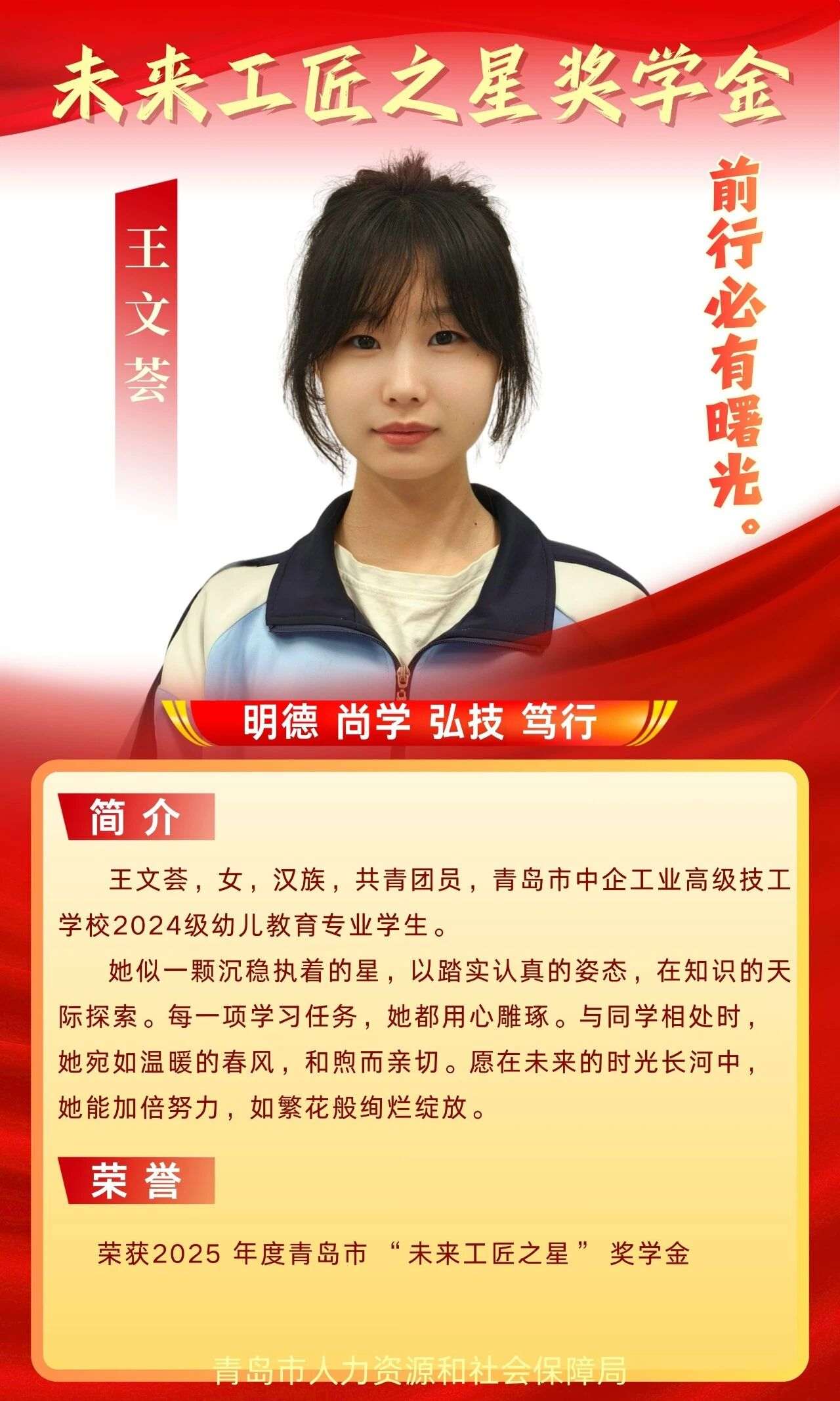 78808a3c3e543aae80395f1d7d393fe2.jpg 007.jpg