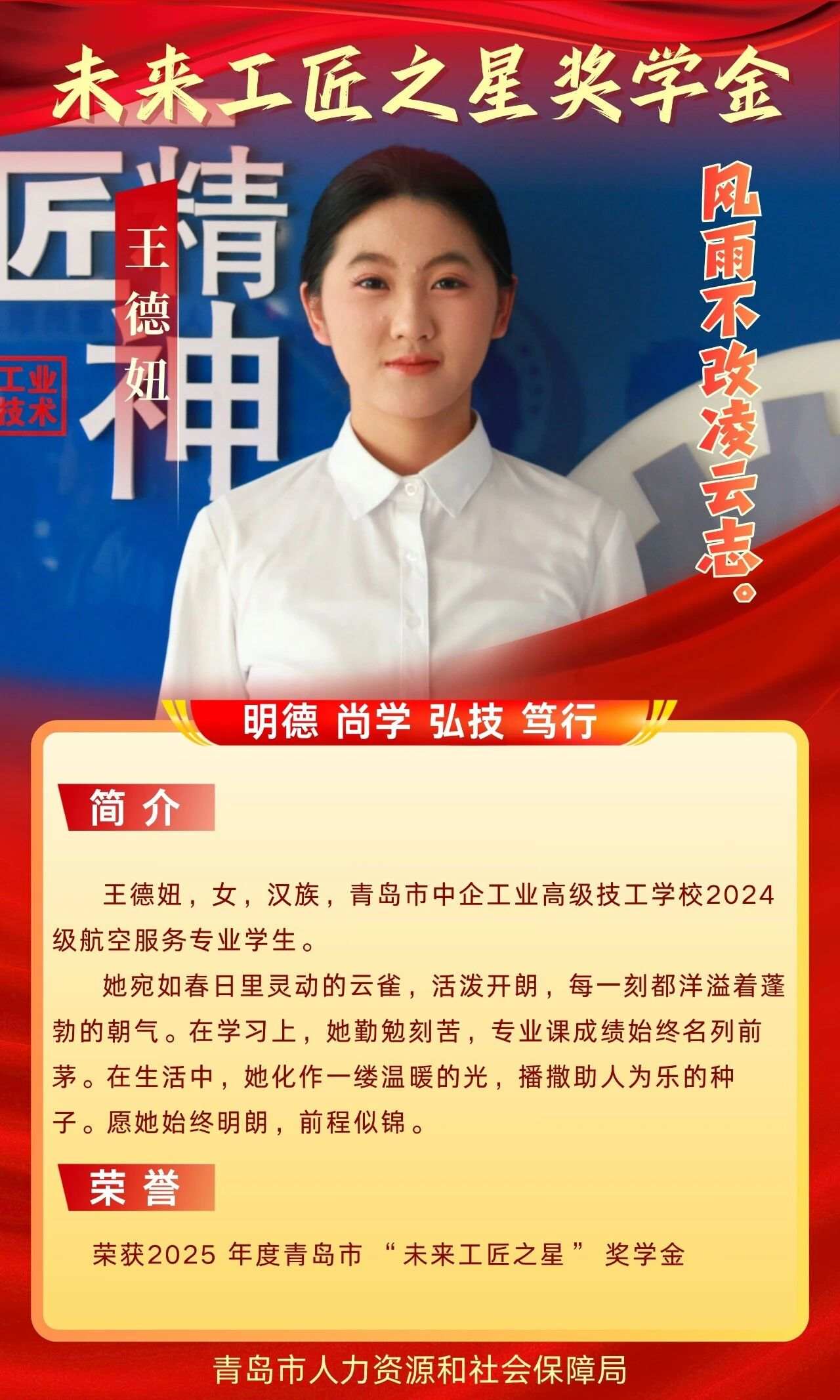 a5daa1fb6d39ce947e5a3eb609717d5c.jpg 008.jpg