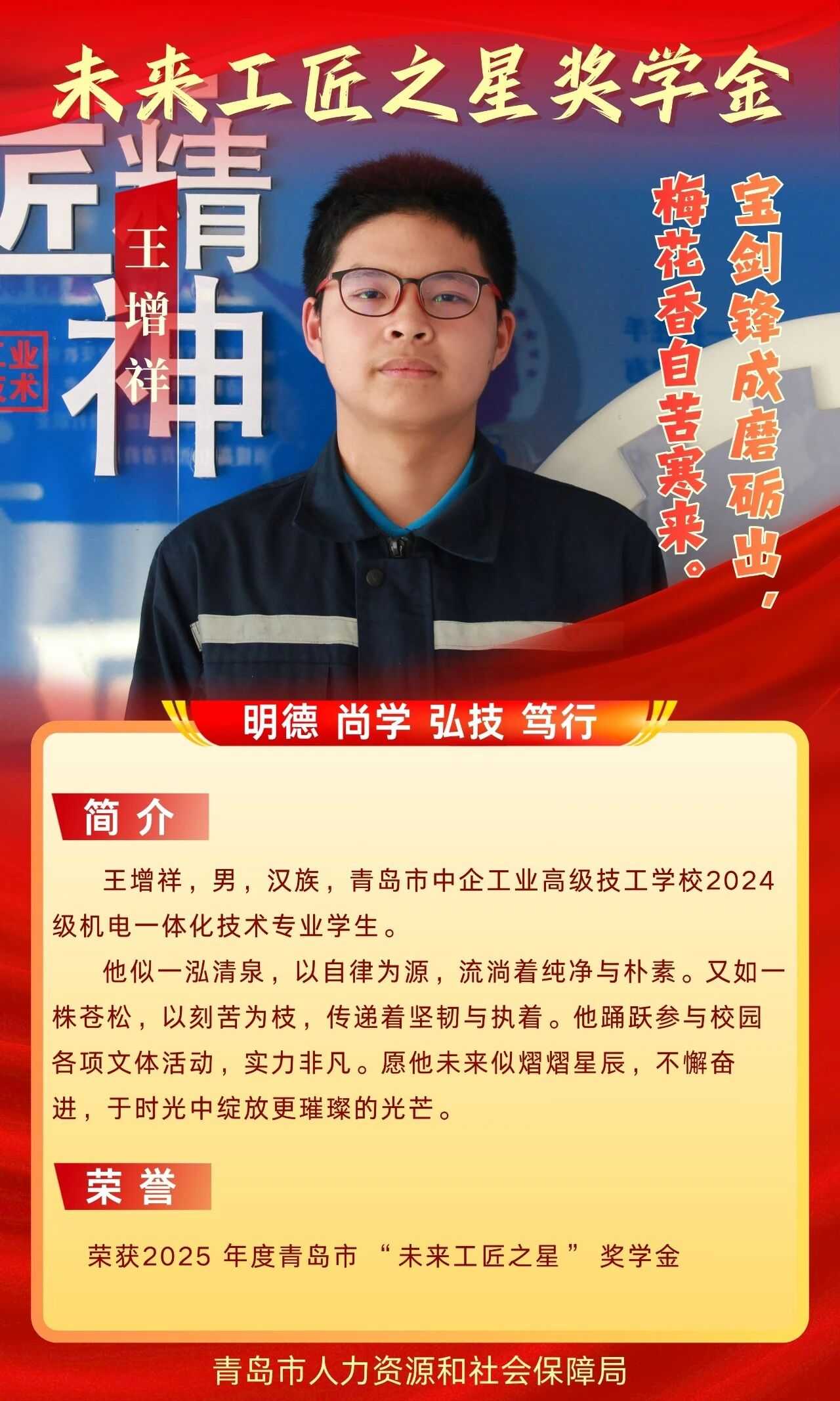 bb4ff212345da9be0d9ded99c3b68905.jpg 012.jpg