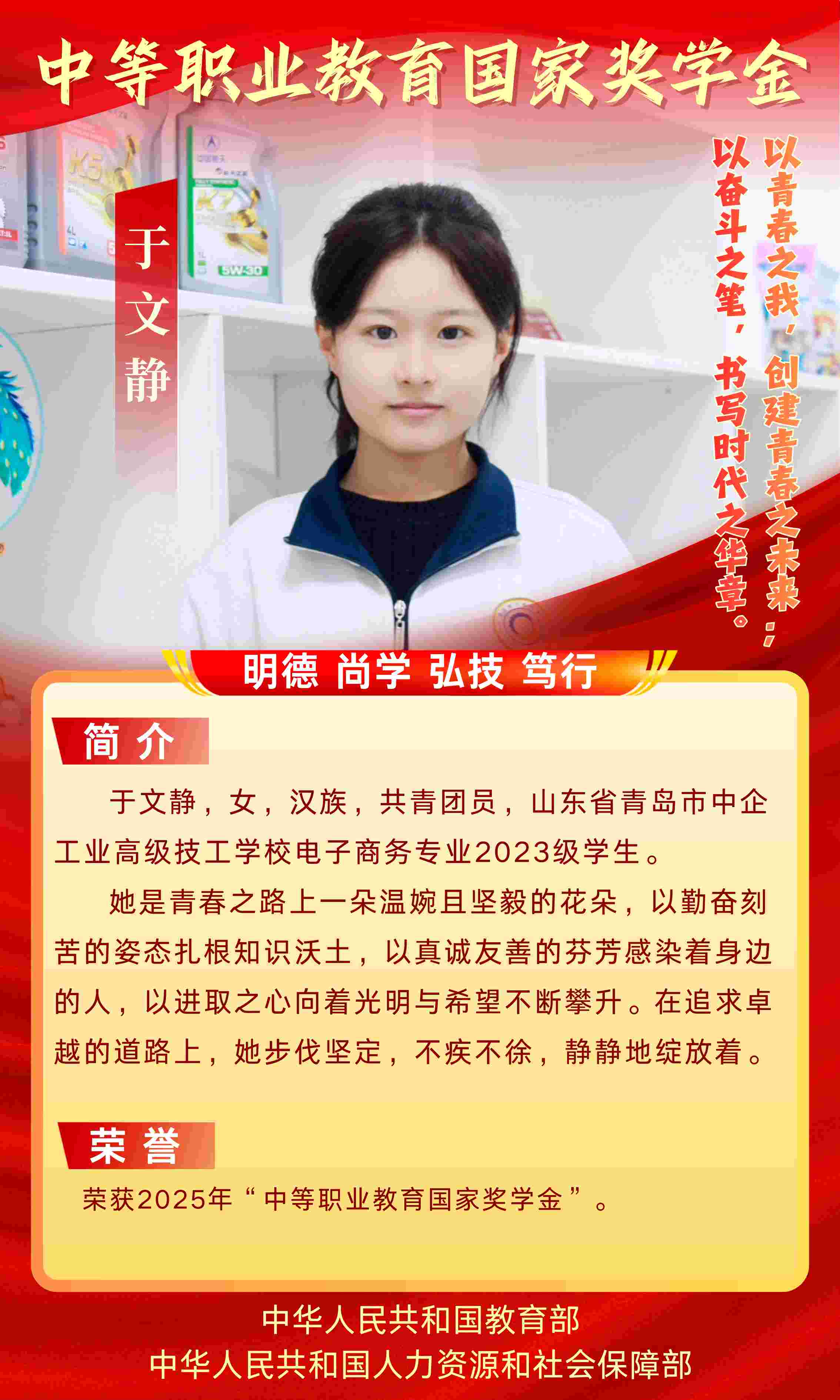 c4f6017a950387d23f4d596155da7212.png 002.png