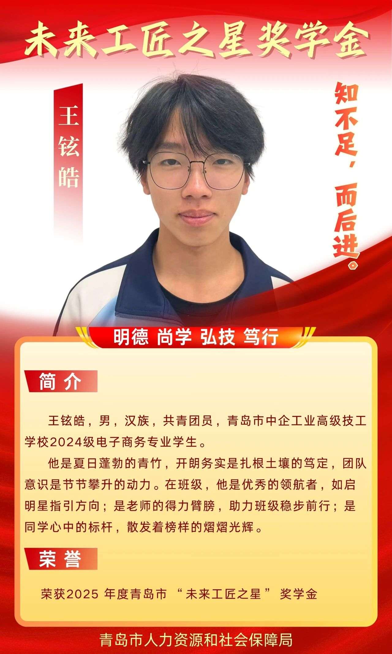 f33473369550aa2b8d89364bb0913695.jpg 006.jpg